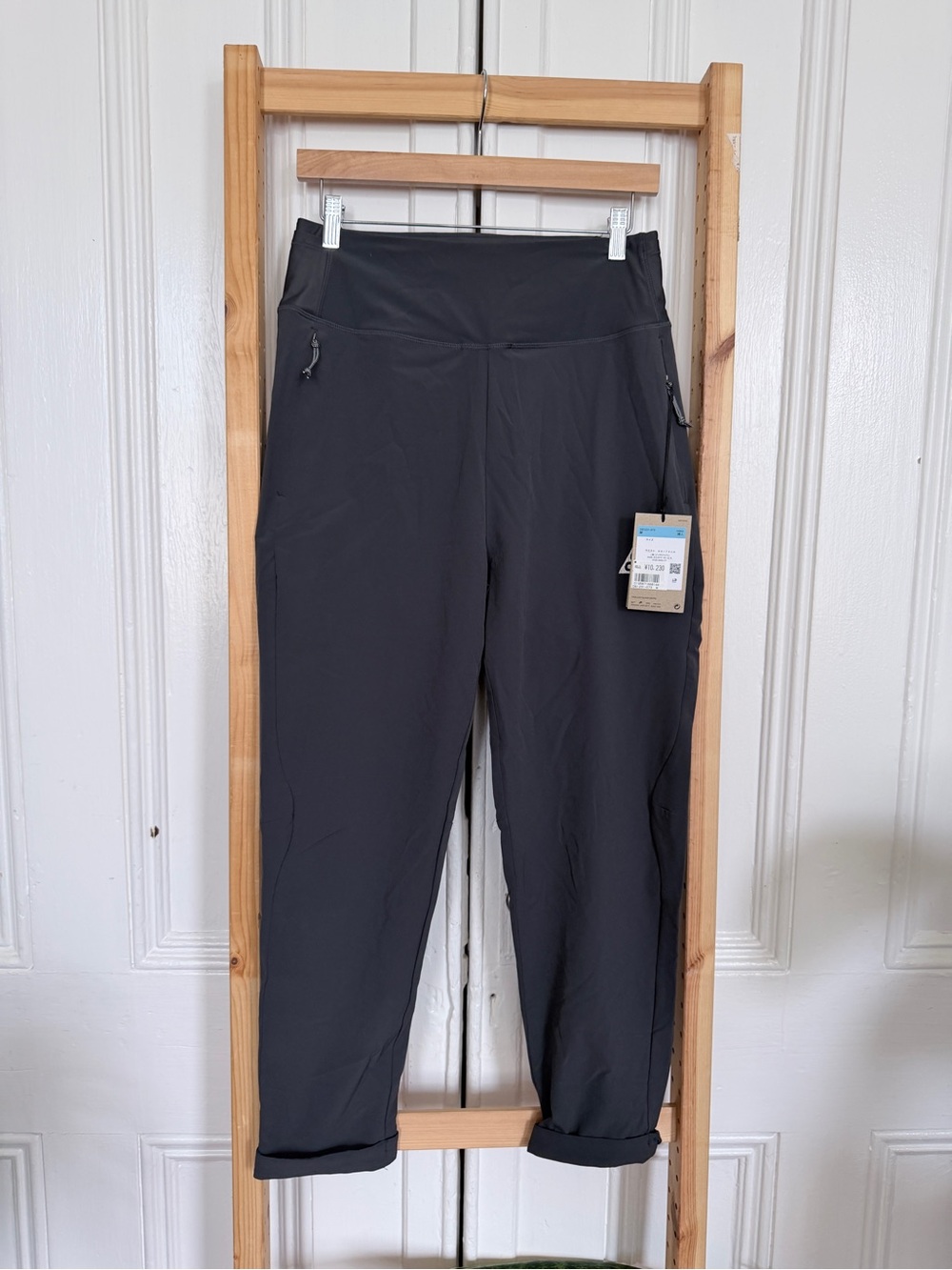 ACG Women’s Hike Pant